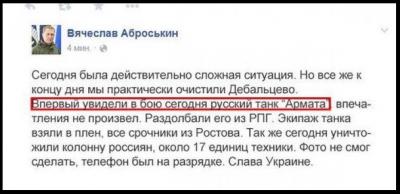 Прикрепленное изображение: Безымянный_1.jpg